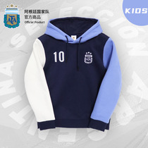 Official childrens clothing for Argentinas national team -- childrens blue and white collared sleeves embroidered with hood and winter handsome childrens clothes