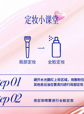 nukka元气法则水光腮红盘级细腻粉质锁色持久通勤加班不脱妆