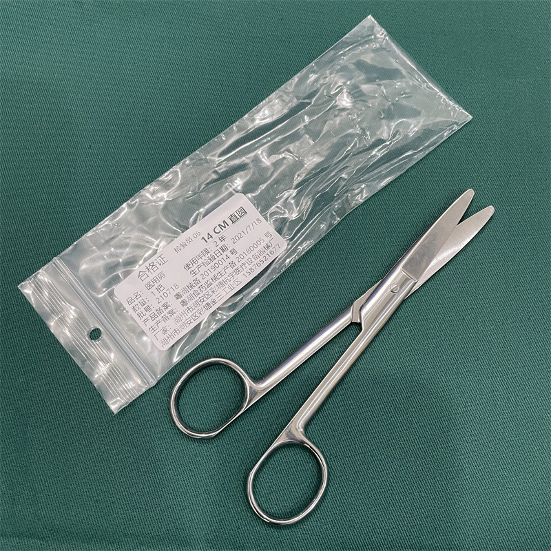 不锈钢医用剪刀直弯圆眼科手术拆线剪外科纱布实验室解剖剪 - 图2