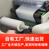 Avery matte silver label paper self-adhesive label printing paper