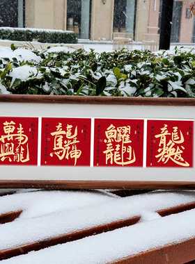a4黑胡桃木画框洗照片圆角实木相框摆台8寸7挂墙相片框定制书法10