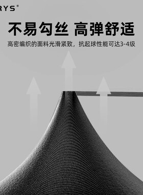 防晒手套冰丝运动垂钓骑行UPF50+