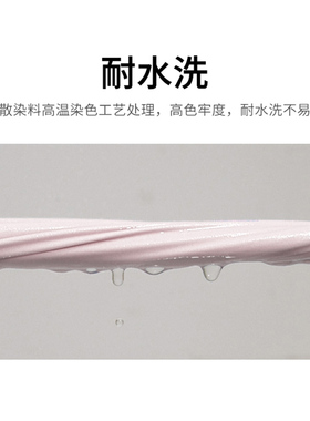 冰丝冰袖夏天不止防晒更要冰爽