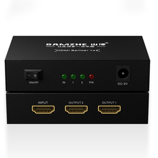 SAMZHE HV-502W HDMI one-in and two-out splitter supports 3D4K digital high-definition video