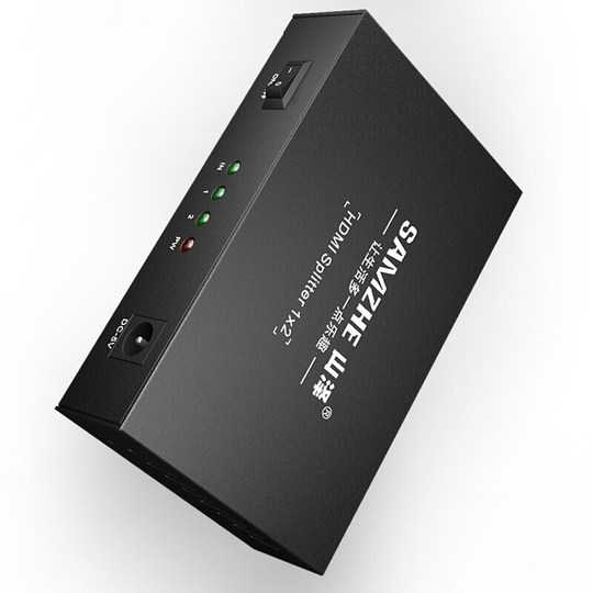 SAMZHE HV-502W HDMI one-in and two-out splitter supports 3D4K digital high-definition video