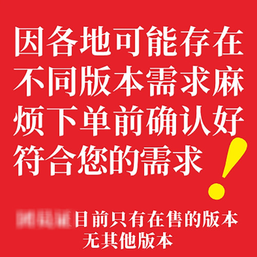 定制 团员绿本证书新版团证共青团团员补办团员纪念证老版团员申请书团员本正版团员纪念证绿色 团宝汇 - 图3