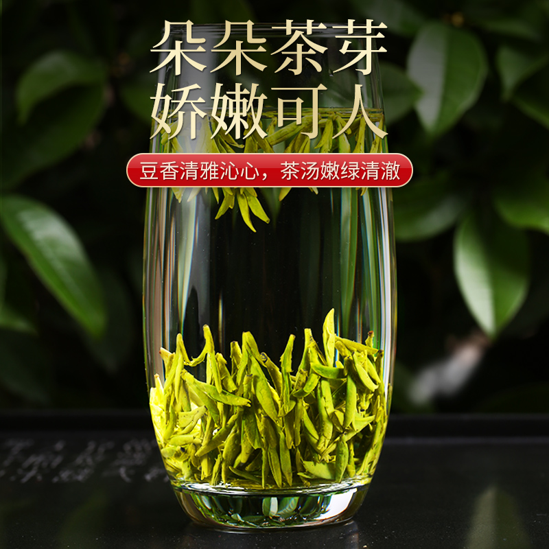 2022世界杯竞猜平台绿茶网再次走进企业