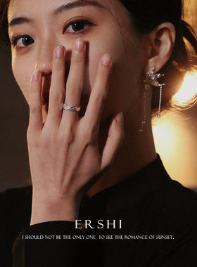 尔时925纯银山海新中式情侣对戒