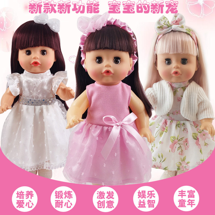 儿童女孩过家家带娃娃会说话假推车 创源伟业母婴过家家玩具