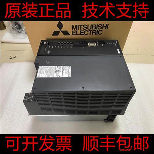 议价MDSDMSPV3-10080 16080 20080 三菱全新原装一体驱动器现货询 - 图0