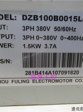 议价富凌变频器 DZB100 1.5KW 380V DZB100B0015L4A 已测试 质量