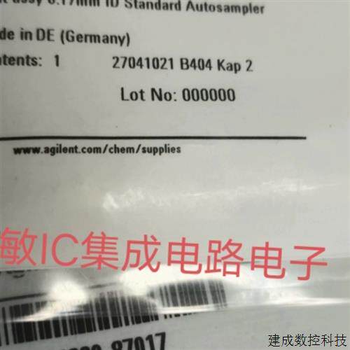议价安捷伦色谱柱HP-PLOT/Al2O3原装25*0.320*8.0um19091P-S12 - 图2