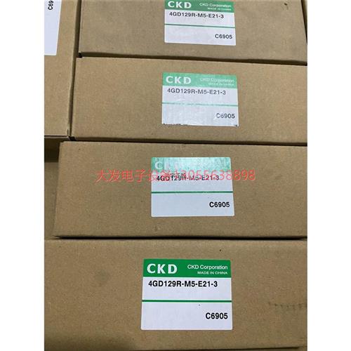 议价CKD电磁阀 4GD129R-M5-E21-3 - 图0