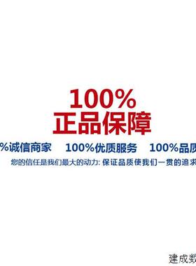 议价伟创变频器询价AC70全系列AC70-T3-2R2G/004P