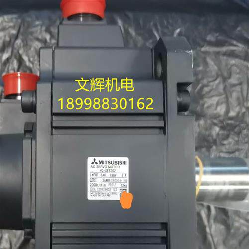议价伺服电机HC-SFS81B/121B/201B/301B/SFS153/203/353B质保 - 图1