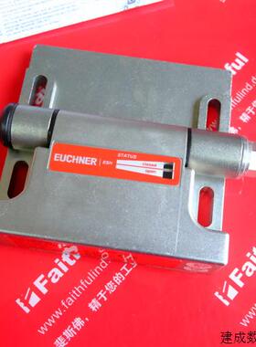 议价Euchner 106548 安士能全新安全模块 ESH-ARO-20A-1205