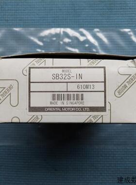 议价现货 全新原装正品东方OM调速器  SB32S-IN