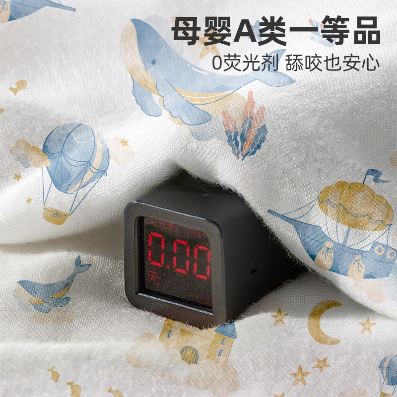 婴儿包被初生婴儿夏季防惊跳一体式包单纯棉A类新生儿抱被