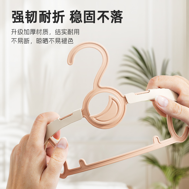 儿童衣架婴儿宝宝晾挂专用小孩新生幼儿可伸缩晒衣服撑子家用衣撑