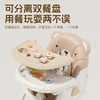Qiaole Bear Baby Dining Chair Multifunctional Household