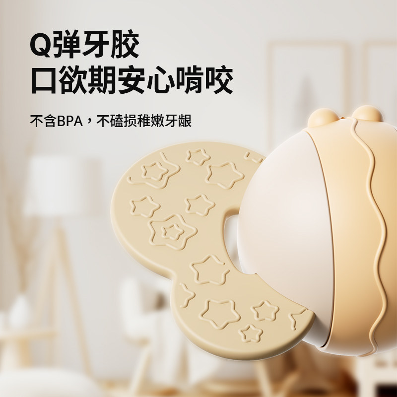 新生婴儿见面礼物手摇铃礼盒宝宝满月安抚玩具牙胶可咬0-6个月1岁