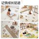 宝宝爬行垫爬爬垫加厚防摔家用婴儿无毒无味xpe定制地垫子儿童