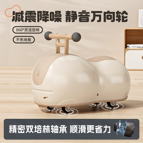 Бибикар Толокар Плазмакар подходит для мужчин и женщин для девочек, 3 лет, подарок на день рождения, защита от опрокидывания