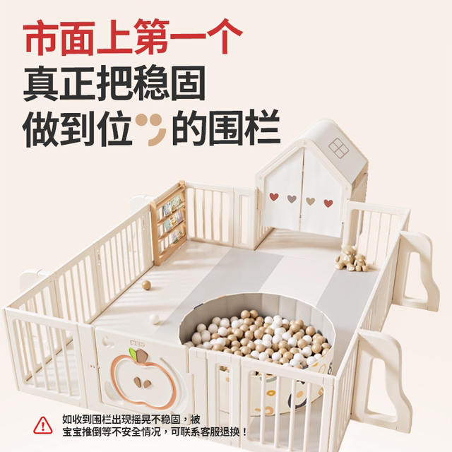Qiaole Bear Wardrobe ເກມ [1 ]