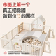 Qiaole Bear Wardrobe ເກມ [1 ]