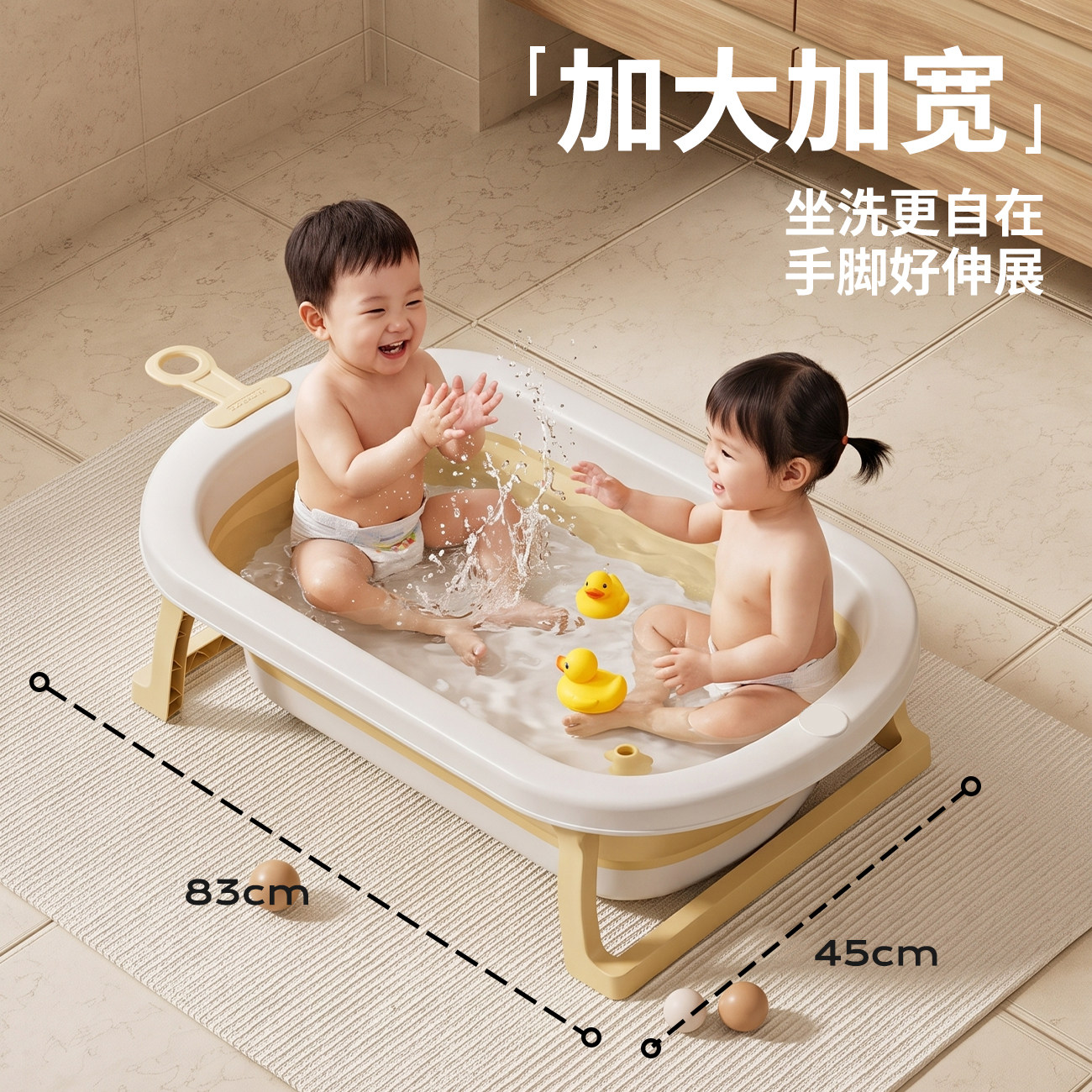 图4