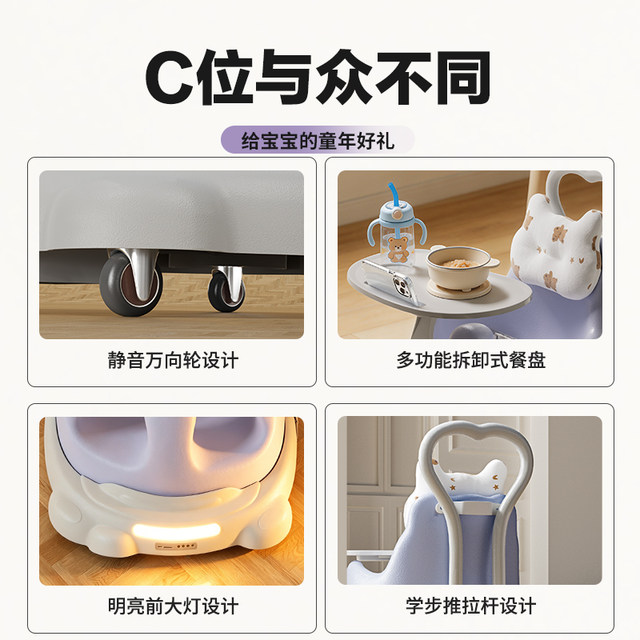 Qiaole Bear Baby Dining Chair ບ່ອນນັ່ງເດັກນ້ອຍໃນບ້ານການຮຽນຮູ້