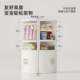 Qiaole Bear Corner Cabinet Multi-Layer Storage Rack