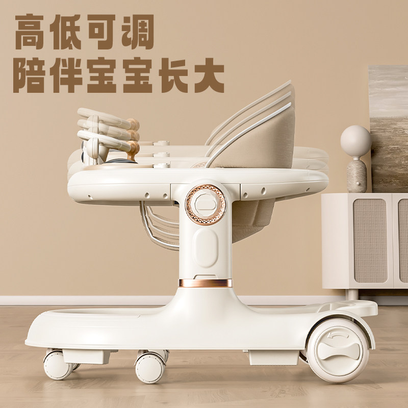 宝宝学步车防o型腿多功能2025款婴儿手推玩具助步车防侧翻可折叠,淘宝优惠券,粉丝福利购,淘宝优惠卷