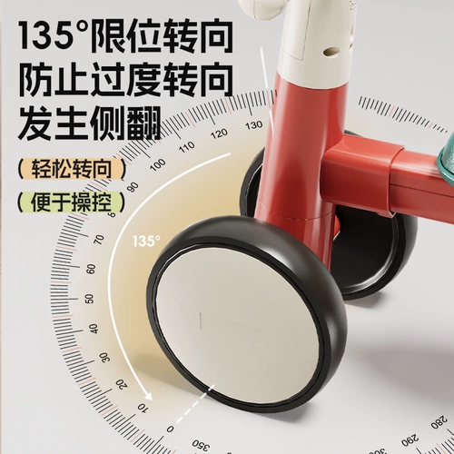 Детский беговел, детские ходунки для младенца, 3 лет