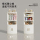 Qiaole Bear Corner Cabinet Multi-Layer Storage Rack
