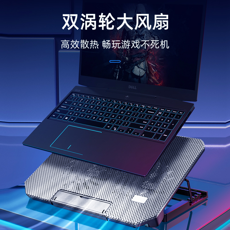 适用于华为笔记本散热器matebookd14电脑d15手提16s专用matebook14s散热底座支架13风冷架静音15降温神器16 - 图1