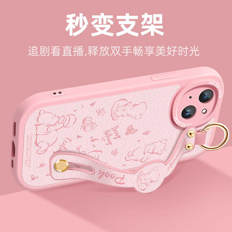 迪士尼适用苹果15promax腕带手机壳iphone13女款14plus斜挎挂绳12可背8磨砂11保护套7硅胶全包防摔可爱维尼熊