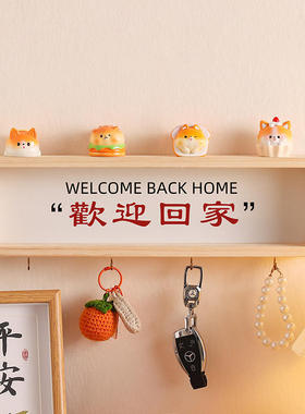 宇曼树脂现代简约装饰摆件