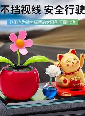 其他中式新款汽车车载车装饰摆件