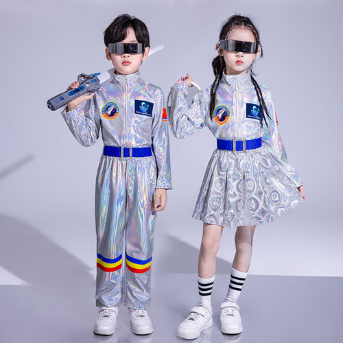 六一儿童科技感服装小学生宇航服ai亮片爵士演出服幼儿园机器人服 - 图3