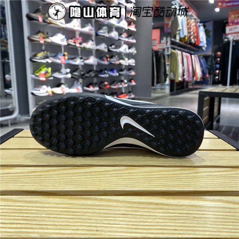 耐克鞋子男款THE NIKE PREMIER III TF训练运动足球鞋AT6178-010-图2