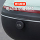 Electric car trunk lock anti-theft password lock trunk lock