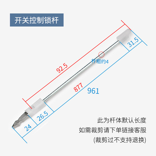 小折叠门配件老款上轨道吊轮铝合金折叠玻璃卫生间移门套装塑料件 - 图2