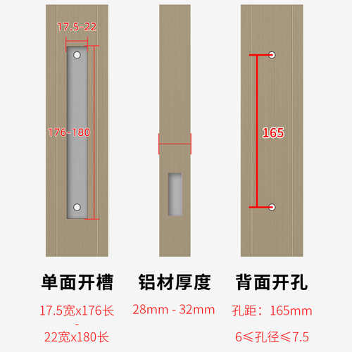 老式90铝合金门窗钩锁移门锁扣配件窗户勾锁阳台推拉门挂钩卡扣锁 - 图2