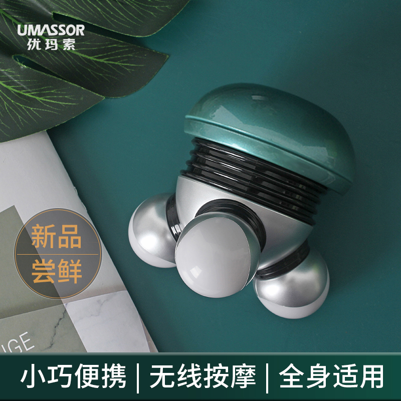商品详情图片