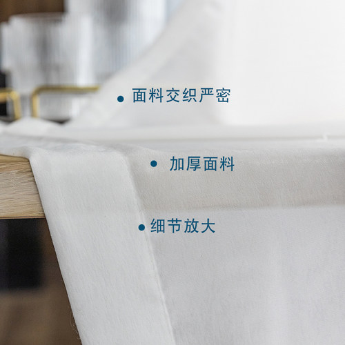 魔术贴窗帘纱帘透光不透人白纱免打孔安装窗纱北欧飘窗阳台白色沙 - 图2