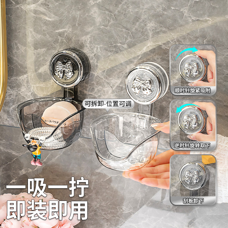 吸盘粉扑收纳盒美妆蛋收纳架壁挂式卫生间化妆棉彩妆气垫置物架子,淘宝优惠券,粉丝福利购,淘宝优惠卷