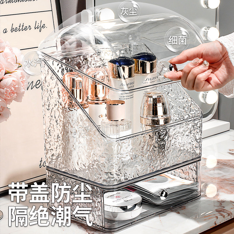 Aida Desktop Dust-proof Cosmetic Storage Box