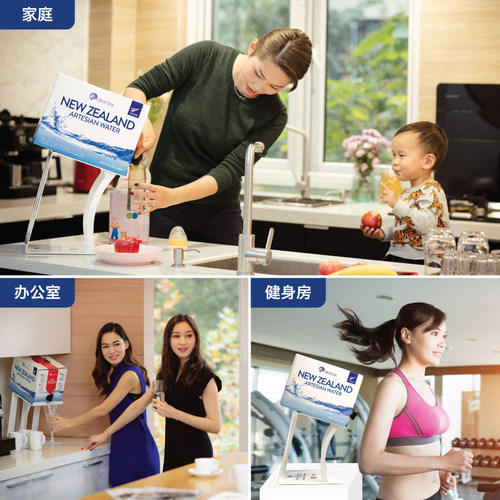 新西兰原装进口兰维乐ORAVIDA矿泉水饮用水弱碱性水10L/1箱纯净水 - 图1
