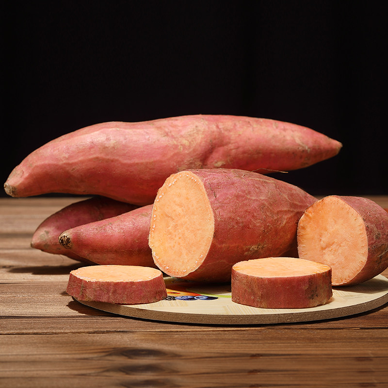 蜜薯糖心新鲜农家山东沙地红心地瓜 果湾村番薯